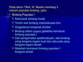 Populasi bintang - Wikipedia bahasa Indonesia, ensiklopedia bebas - wintechmobiles.com