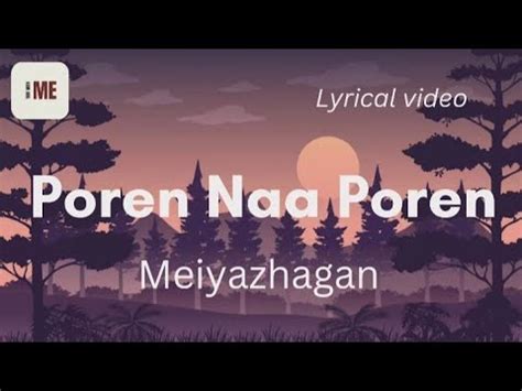 POREN HAP suara sensual & suara desahan diburu kolektor trik sederhana sek gairah memuncak image 1