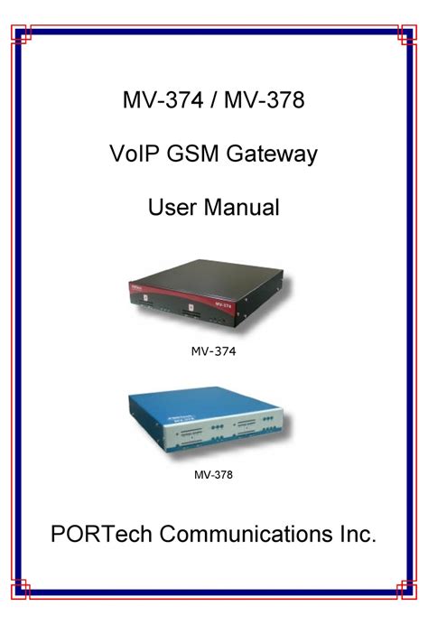 PORTECH MV-374 USER MANUAL Pdf Download ManualsLib