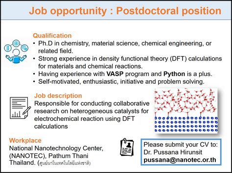 Postdoctoral Position in Computational Calculations for … - wintechmobiles.com