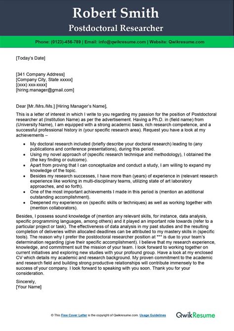 Postdoctoral Researcher (Postdoc) - Artificial General Intelligence ... - coolestguyplanet.net
