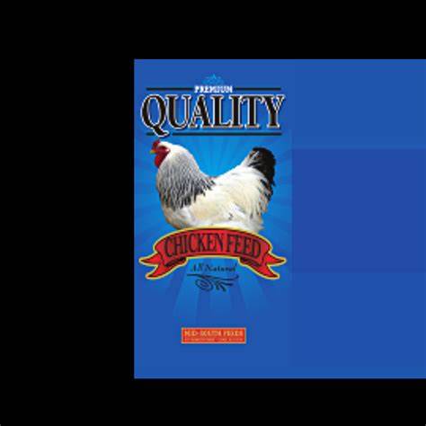 Poultry — Hillandale Quality Feeds - raincitystudios.com