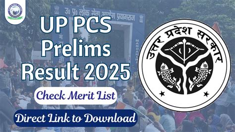 PPSC PCS Result 2025 Declared! Check Merit List & Cutoff (Punjab Civil Services) (2026)