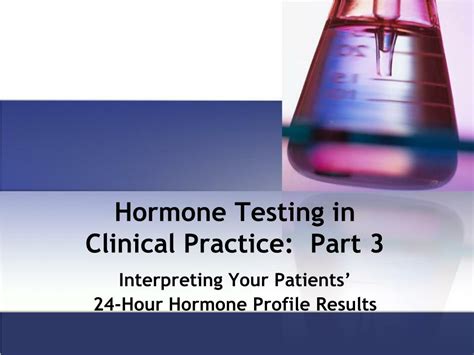 PPT Hormone Testing in Clinical Practice Part 3 PowerPoint