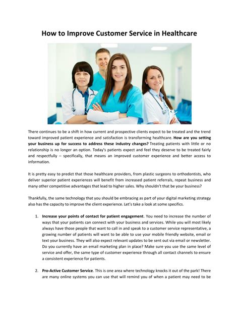 PPT How to Improve Customer Service in Healthcare PowerPoint