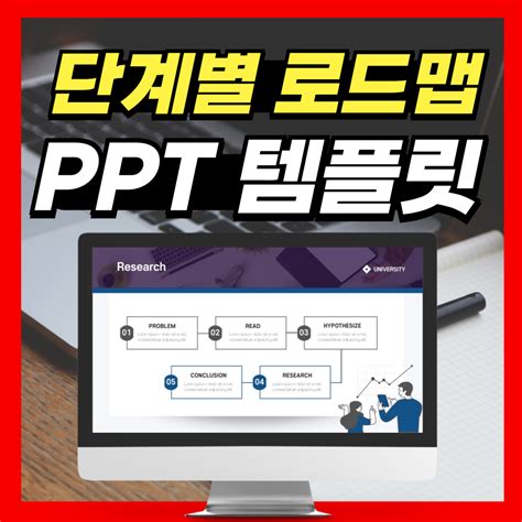 PPT - History of Ocean Exploration PowerPoint … - raincitystudios.com