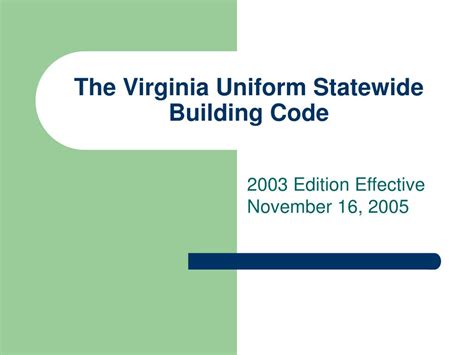 PPT The Virginia Uniform Statewide Building Code PowerPoint