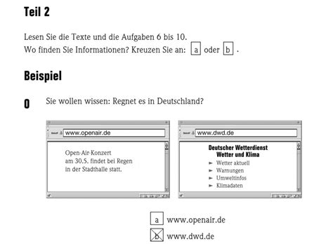 PR2F-Deutsch German