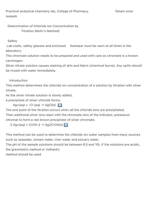 Practical analytical chemistry lab, College of Pharmacy - wintechmobiles.com