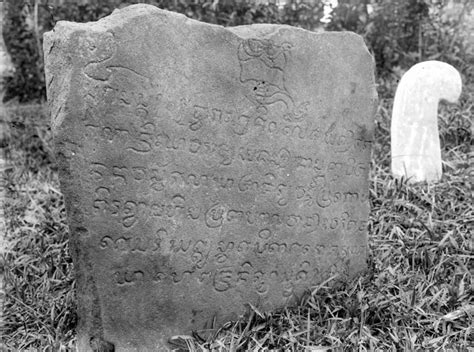 Prasasti Pagaruyung V - Wikipedia bahasa Indonesia, ensiklopedia … - wintechmobiles.com