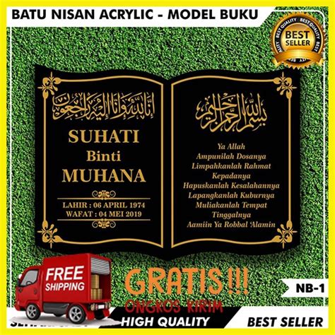 Prasasti papan nama Nisan #nisan | Muhammad Nasrullah - muktibox.com