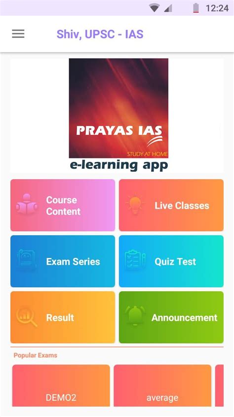 PRAYAS THE LEARNING APP APK Download for Android 