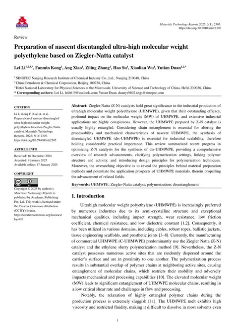 Preparation of nascent disentangled ultra-high molecular weight ... - wintechmobiles.com