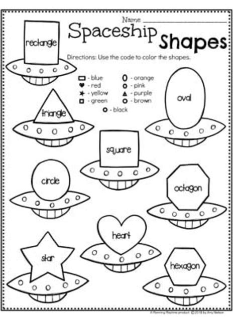 Preschool space activities learning binder FREE printable - wintechmobiles.com