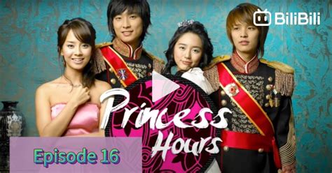 Princess hours episode 16 subtitle indonesia: Parole Examiner Lee