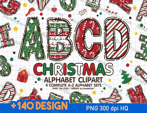 Printable Christmas Alphabet Letters - muktibox.com