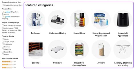 Product Category Search - Secured by Design - coolestguyplanet.net