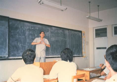 Professor Chengdong Pan-Number Theory in Shandong University - wintechmobiles.com