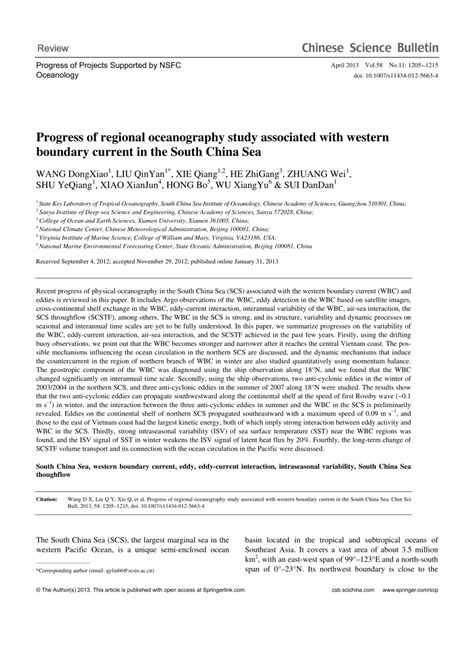 Progress of regional oceanography study associated with western ... - raincitystudios.com