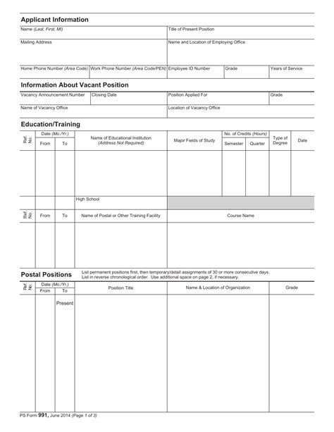 PS Form 991 Fill Out, Sign Online and Download Fillable PDF