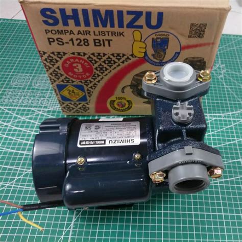 PS-128 BIT - Shimizu - coolestguyplanet.net