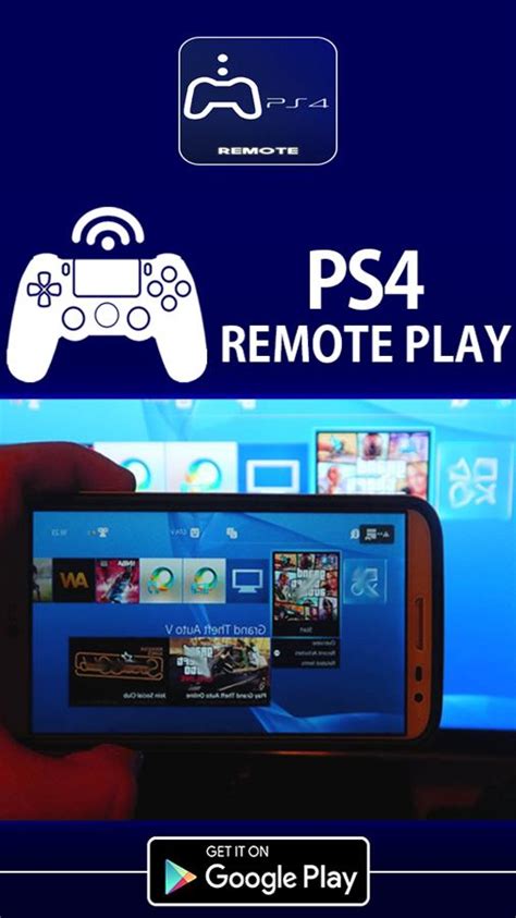 PS4 Remote Play free for Android APK Printscreens 1