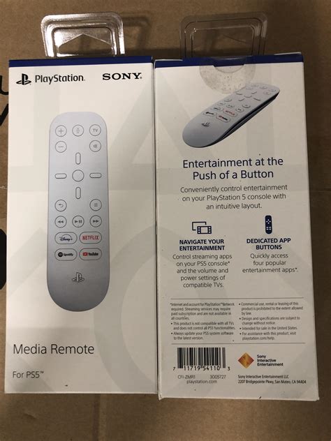 PS5 media remote : r/PS5 - Reddit