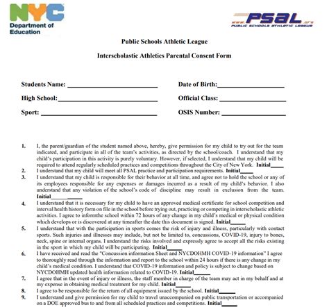 PSAL Medical Form