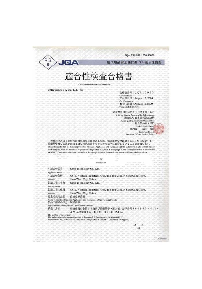 Exam PSE-Strata Passing Score