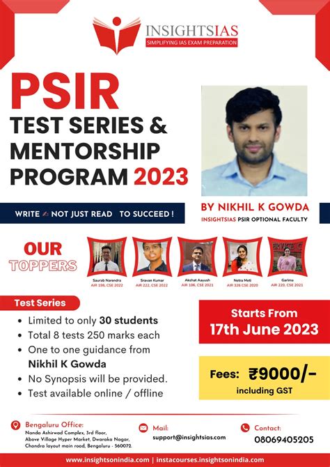 PSIR Optional Test Series for UPSC - Chrome IAS