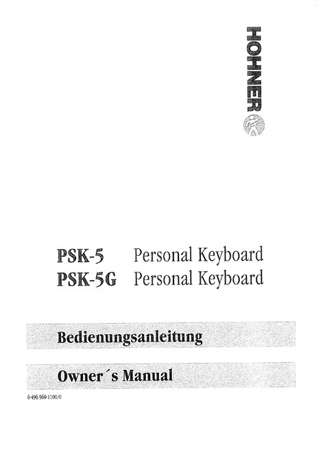 PSK-I Deutsche.pdf