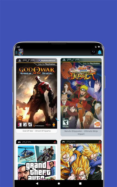 PSP Mobile APK Download for Android 