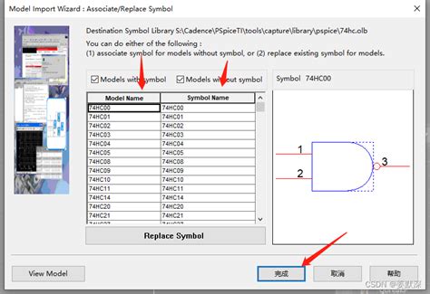 PSpice VPWL_FILE simulation error All About Circuits