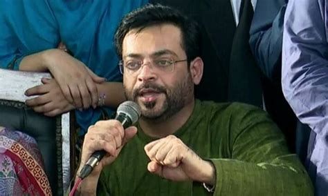 PTI MNA Amir Liaquat passes away in Karachi - The News …