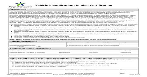 PUBLIC VEHICLE IDENTIFICATION NUMBER CERTIFICATION