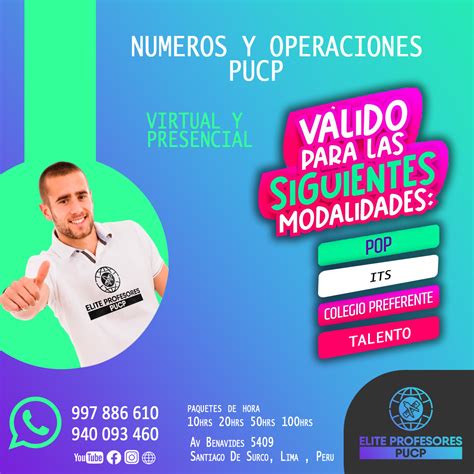 PUCP Exámenes de Números y operaciones - ipluton