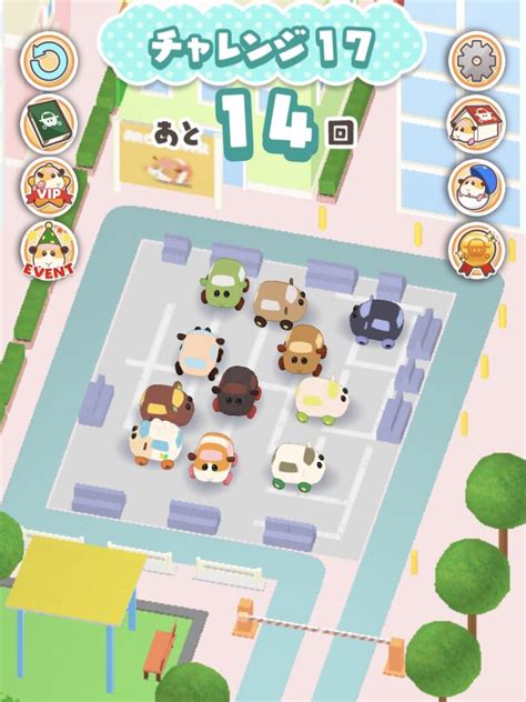 PUI PUI モルカー もぐもぐパーキング」をApp Storeで