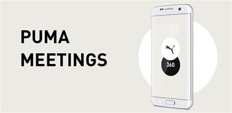 PUMA Meetings APK Download for Android 