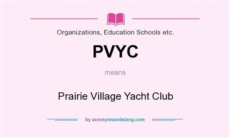 PVYC