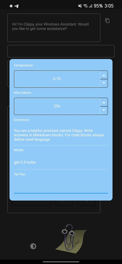 PWMN Chat Client APK Download for Android 