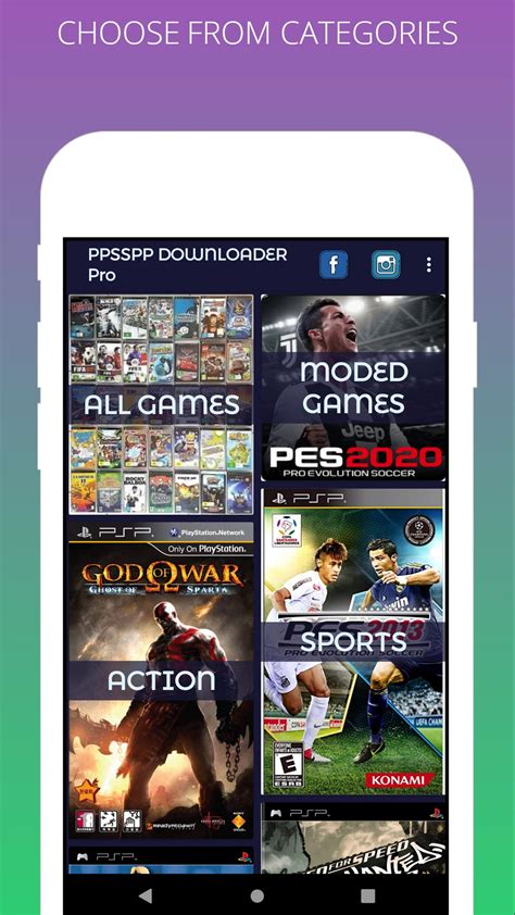 PWSP APK Download for Android APKfun com