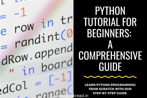 Python Tutorial - Learn Python - W3Schools - coolestguyplanet.net