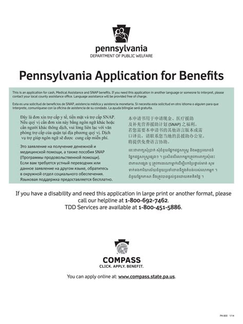  with Disabilities. Pennsylvania provides many services for people who may need help in their day-to-day lives. These programs are offered through different state agencies and county organizations. The best place to learn about the programs that may be available to you a by visiting your local county assistance office (CAO). . 