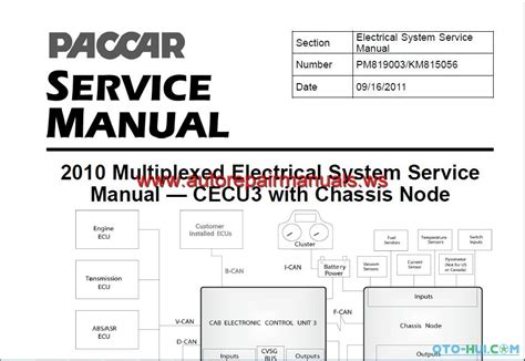 Paccar 2010 multiplexed electrical system service manual. - Briefwechsel von marie v. ebner-eschenbach und paul heyse.