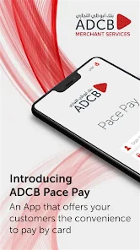 Pace Pay APK Download for Android 