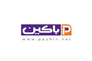 Pachin Paints Co. ,Art Supplies ,Egypt