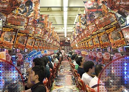 Pachinko Vikipedi. 