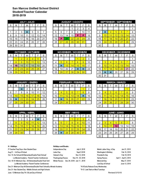 Pacific Academy Calendar