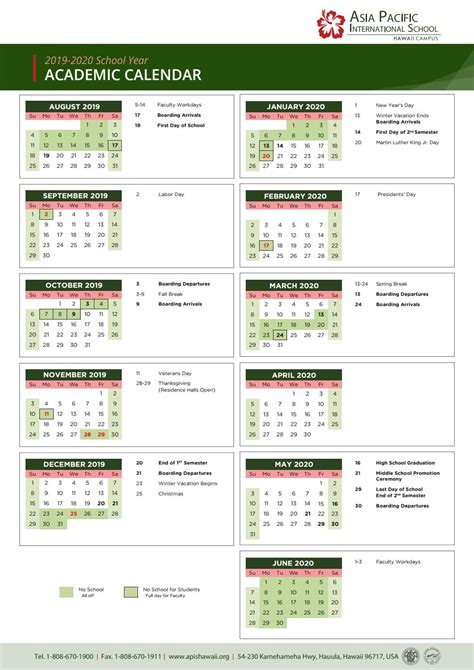 Pacific University Calendar