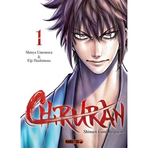 Pack Chiruran Tome 1 gratuit & Tome 2 (Manga) au …